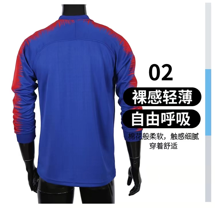 18-2019 Thượng Hải Greenland Shenhua N98 Áo khoác dài tay Jersey Khăn cho trẻ em Đội bóng siêu tập luyện - Bóng đá