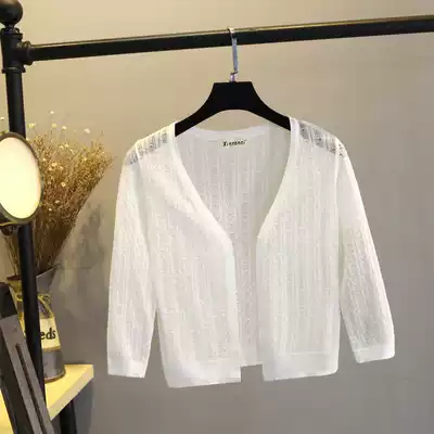 Shawl women's summer with suspender skirt small coat outside short knitted hollow top Thin Ice Silk sunscreen cardigan