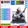 Игровой ноутбук MECHREVO Mechanical Revolution Aurora X Core i7-13700HX 16G+1TB mini 0