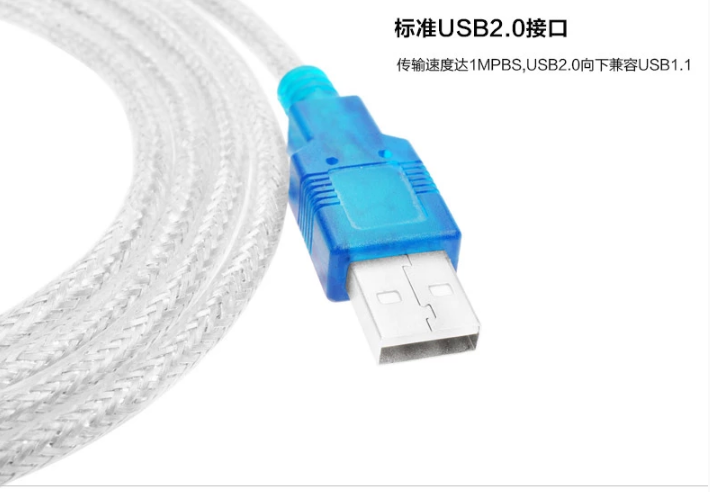 Concentrateur USB - Ref 366837 Image 13