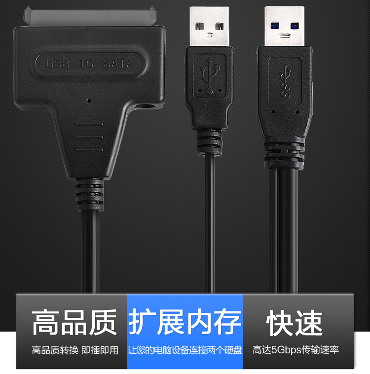 Concentrateur USB - Ref 365812 Image 8