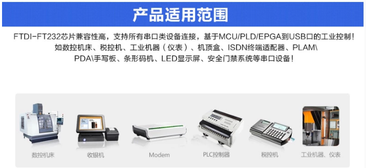 Concentrateur USB - Ref 366837 Image 10