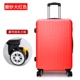 Ins xe đẩy trường hợp phổ biến bánh xe vali học sinh vali 20 inch nội trú 22/24/26-28 inch nam