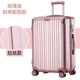 Sinh viên vali nữ phổ quát bánh xe hành lý mật khẩu hộp 24/20/26 inch đặc biệt giải phóng mặt bằng xe đẩy hộp nam vali