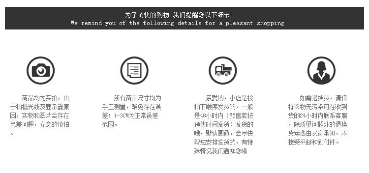 Gilet enfant en toile - Ref 2068381 Image 20