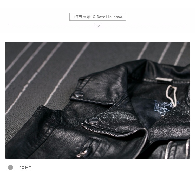 Gilet enfant - Ref 2070229 Image 18