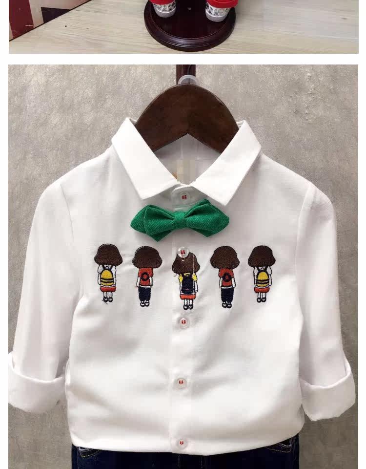 Chemise garcon à manche longue - Ref 2073881 Image 11