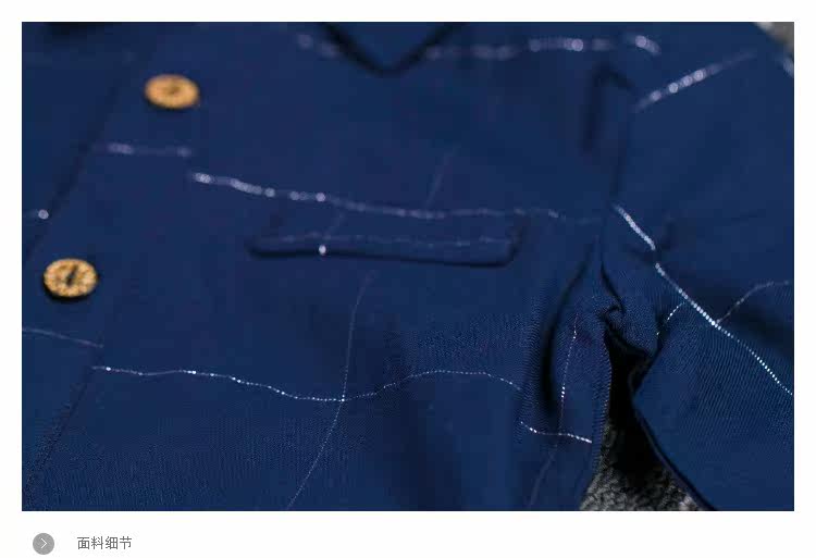 Chemise garcon à manche longue - Ref 2076524 Image 18