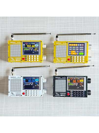 TEF6686 DSP 收音机 DP-666 高灵敏度 全波段 FM AM 调频 短波