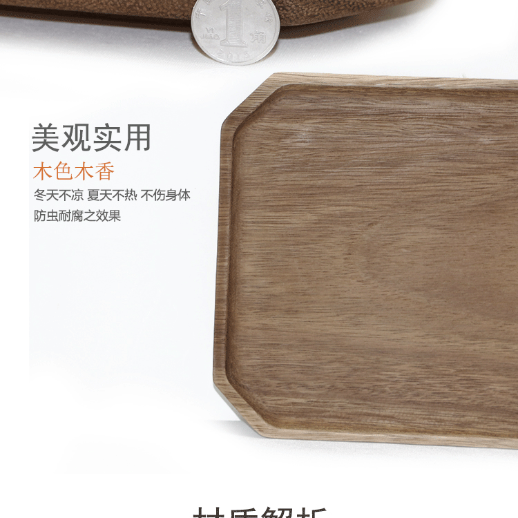 Gỗ keo hình bát giác, tấm gỗ không sơn, tấm trái cây, đĩa ăn nhẹ, thực phẩm và đồ uống - Tấm đồ gia dụng bằng gỗ