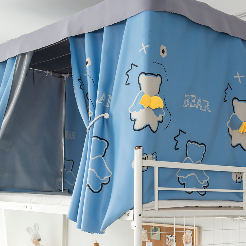 Student Dormitory Bed Curtain with strong shading mosquito nets one-piece down special sleeping room Curtains Bed Mantle Yiwu Curtain-Taobao