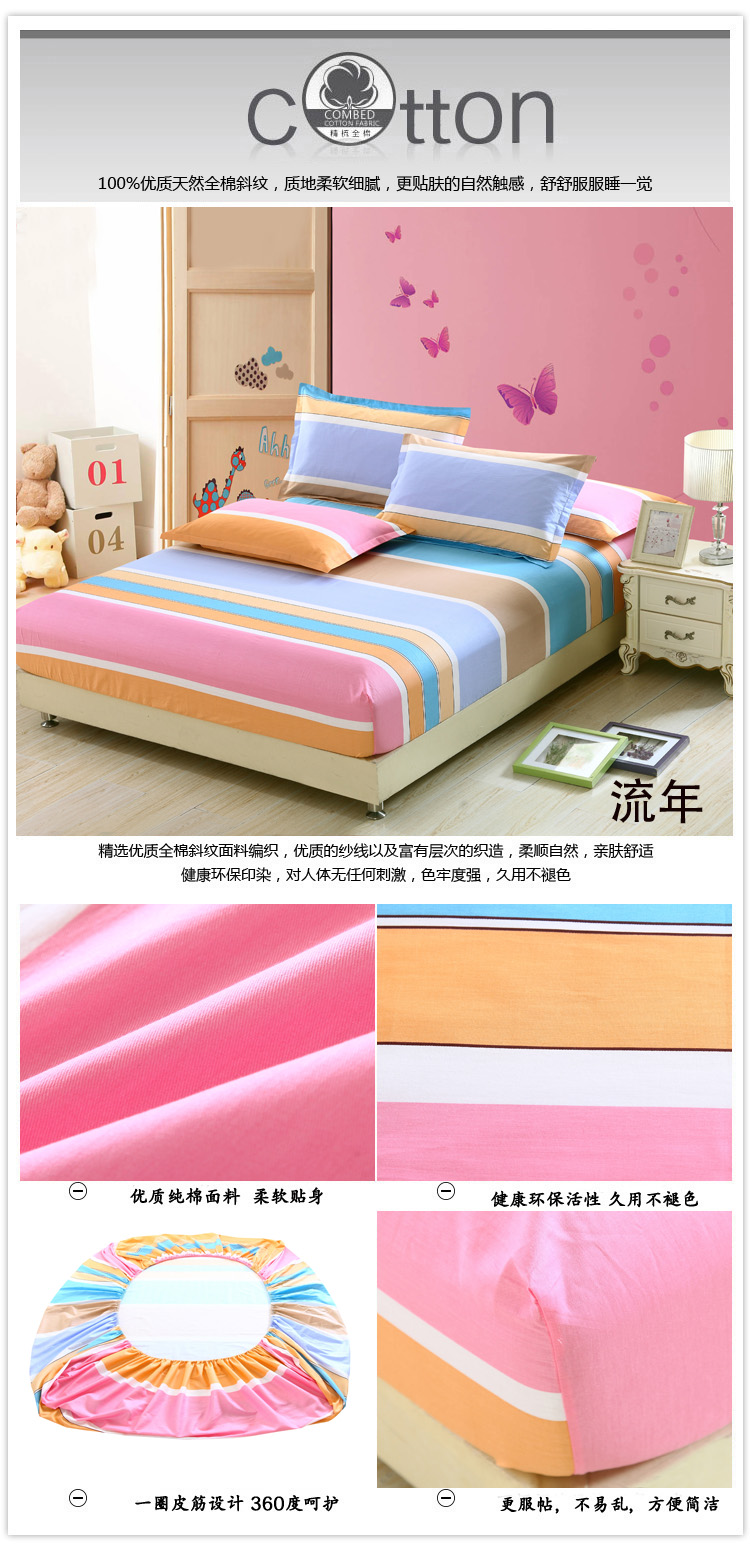 Giường bông 笠 mảnh duy nhất 2 m 2.2 m trải giường cotton 1.2 1.5 1.8 m Simmons mỏng bìa pad màu nâu