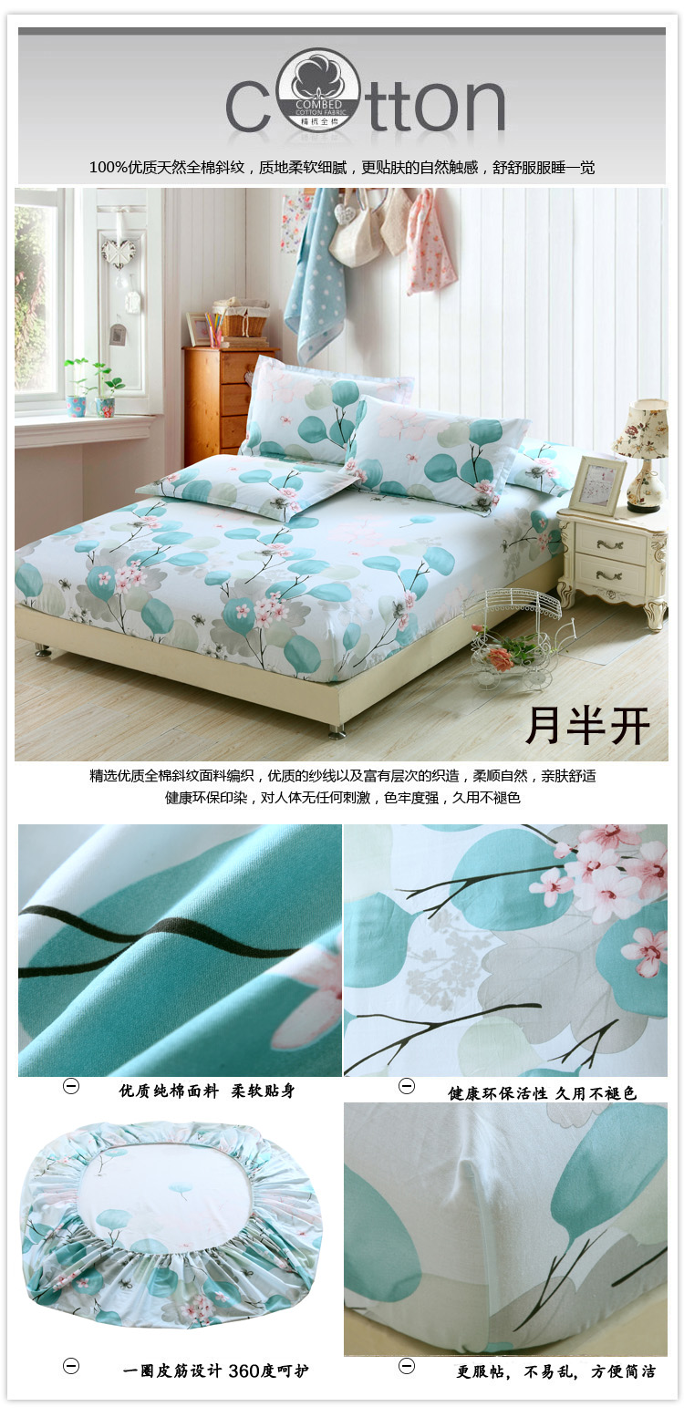 Giường bông 笠 mảnh duy nhất 2 m 2.2 m trải giường cotton 1.2 1.5 1.8 m Simmons mỏng bìa pad màu nâu