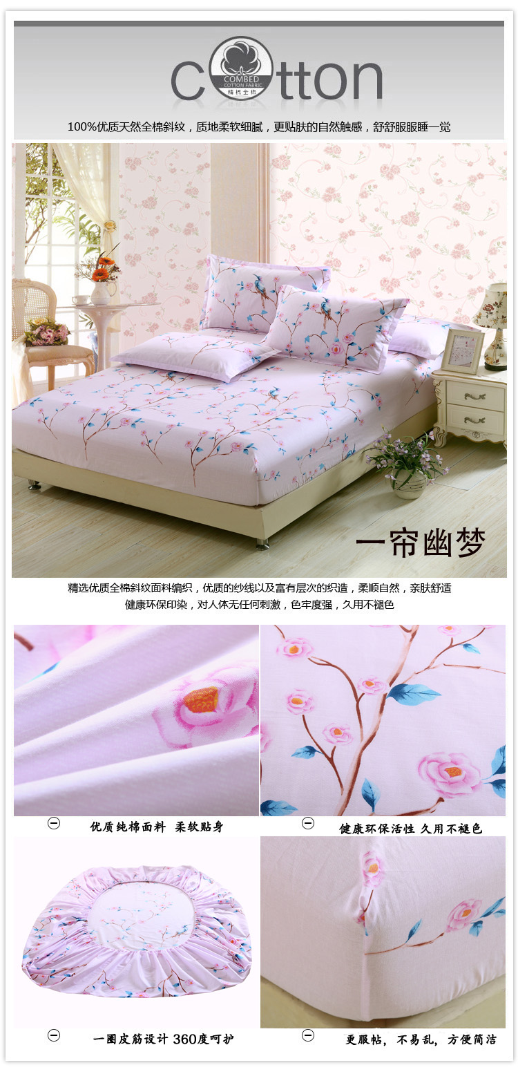 Giường bông 笠 mảnh duy nhất 2 m 2.2 m trải giường cotton 1.2 1.5 1.8 m Simmons mỏng bìa pad màu nâu