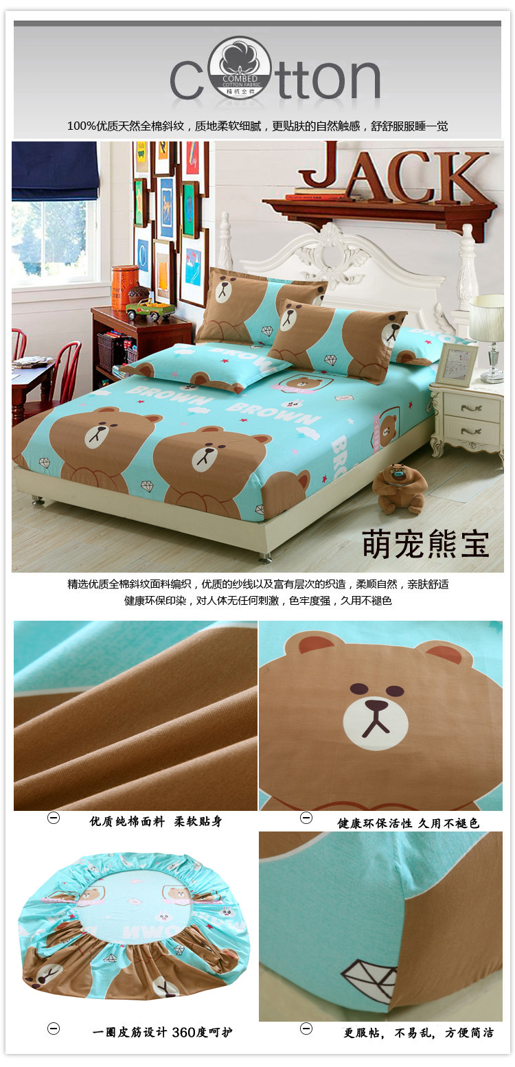 Giường bông 笠 mảnh duy nhất 2 m 2.2 m trải giường cotton 1.2 1.5 1.8 m Simmons mỏng bìa pad màu nâu