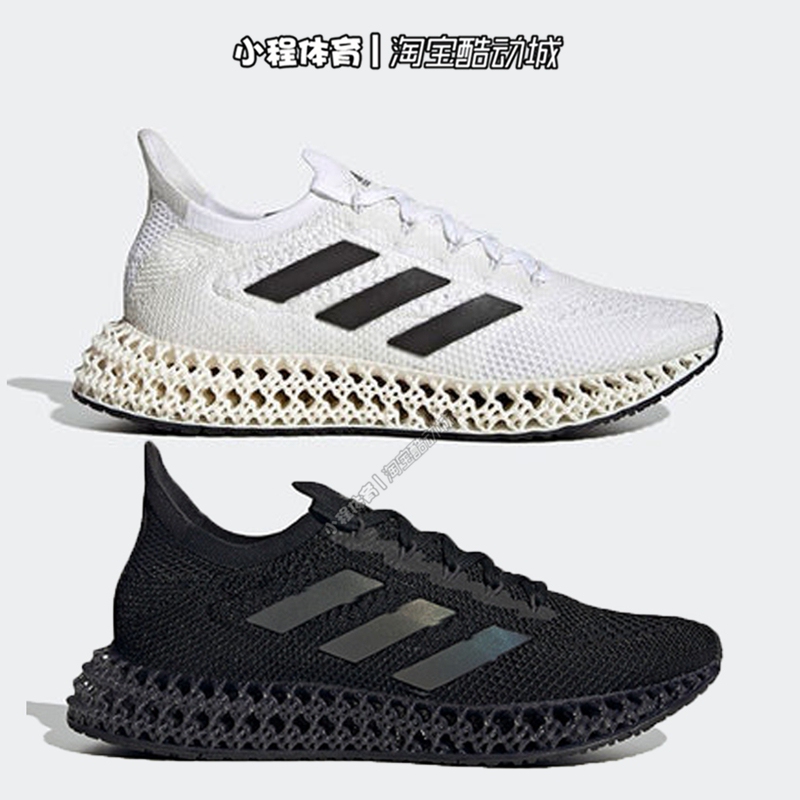 Adidas 4D Fwd 3D Printed Men's and Women's Running Shoes Ig8985 Id8890 Gx9249