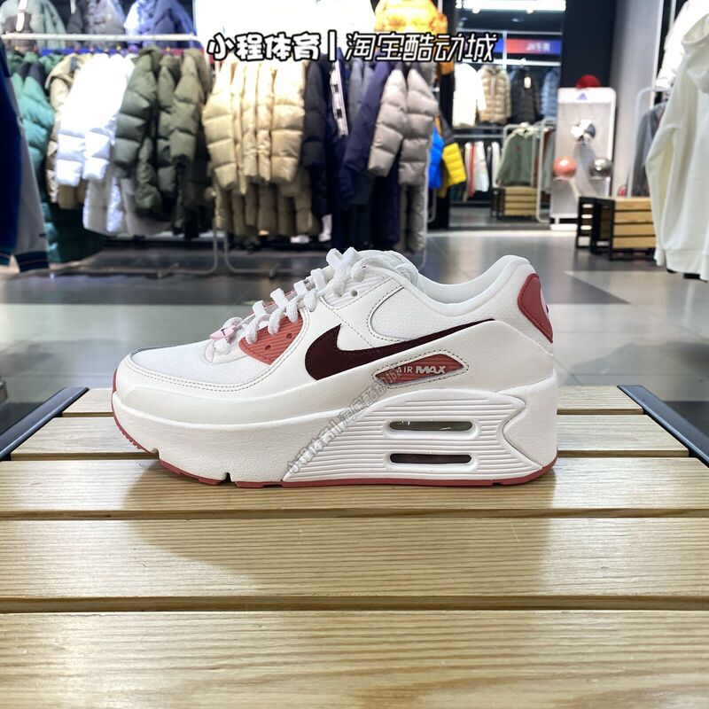 Nike Air Max 90 Lv8 Double-Layer Air Cushion Running Shoes Women's Sports Shoes Fz5164 Fd4328-101 Nike Air Max 90 Lv8 Double-Layer Air Cushion Running Shoes Women's Sports Shoes Fz5164 Fd4328-101