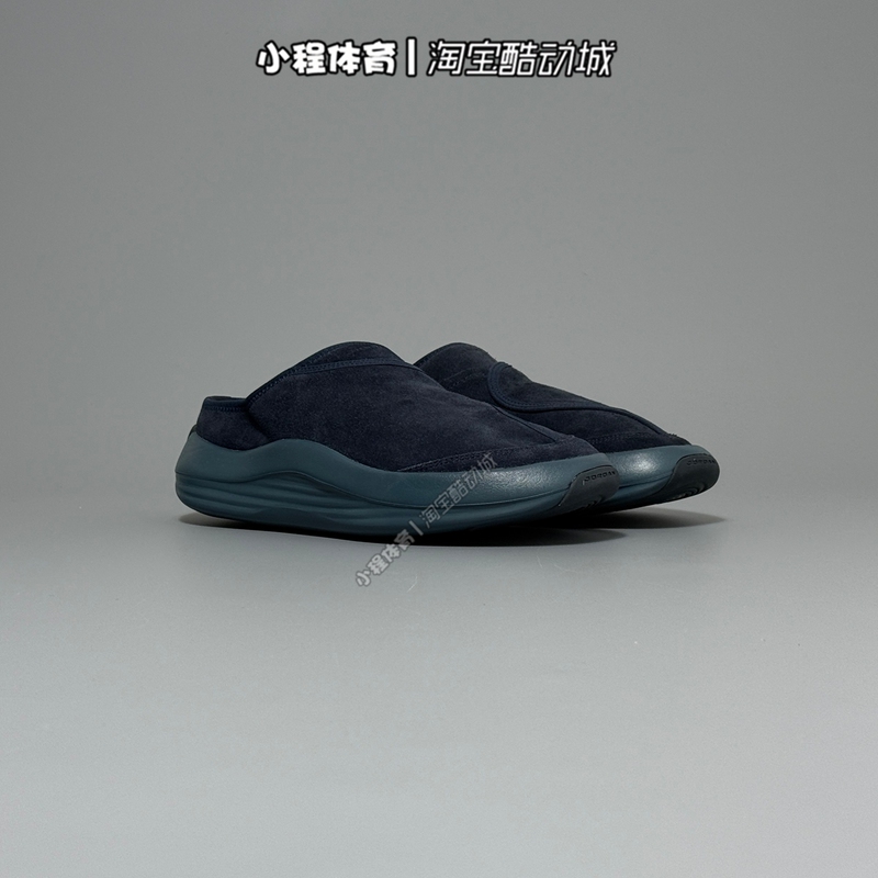 Nike Nike Jordan Future Men's Shoes Suede Sports Slippers Casual Shoes Hv5073-003/400 Nike Nike Jordan Future Men's Shoes Suede Sports Slippers Casual Shoes Hv5073-003/400