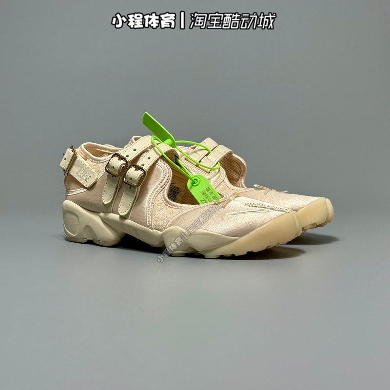 Nike Air Rift Split-Toe Shoes with Gold Buckle Ninja Shoes Women's Retro Sandals Ih7346 Iv5739