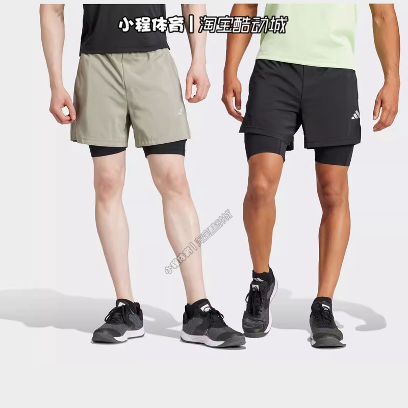Adidas Men's 2-in-1 Lined Marathon Running Quick-Dry Shorts Ke2286 Ir8597