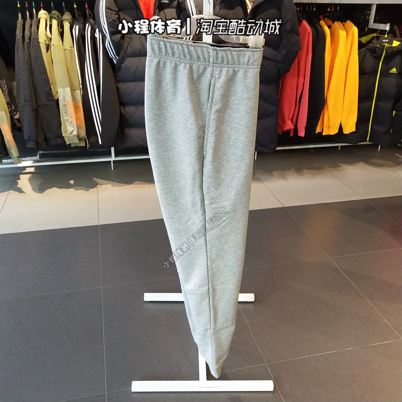 Nike Nike 2025 весна новые мужские брюки спортивныеanklet связанные носки CZ6380-010/063/222