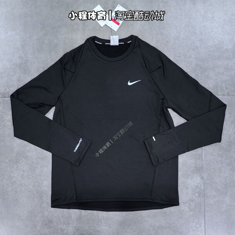 Nike Therma-Fit Men's Marathon Running Quick-Drying Warm Long-Sleeved T-Shirt Fb8568-010/480