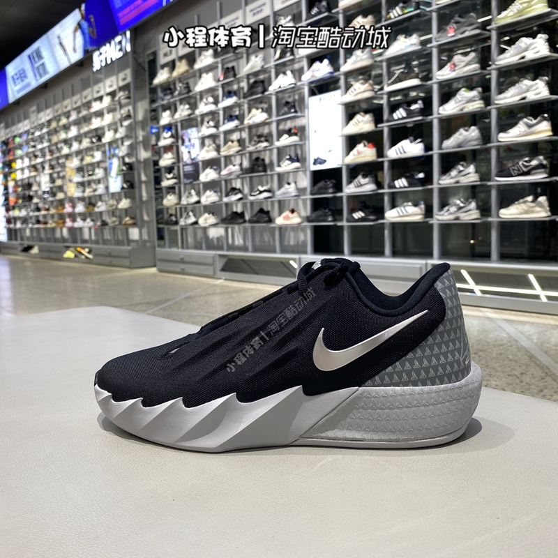 Nike Nike Men's Shoes Ja Simplified Version Morant Practical Sports Basketball Shoes Im4162-003/500/600/101