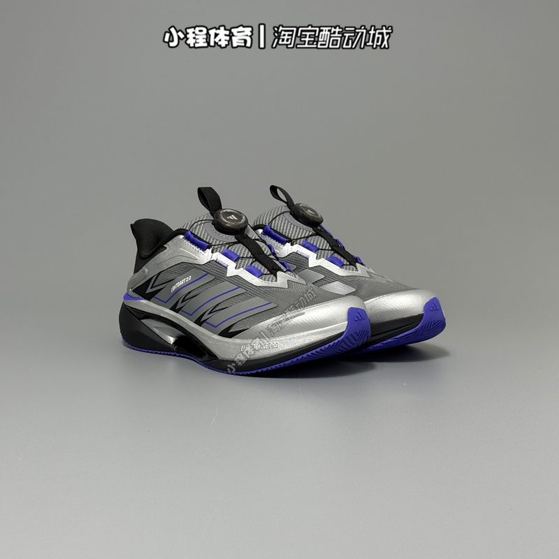 Adidas Lightning Dart Kidsren's Shoes Boa Knob Kidsren's Sports Running Shoes Kh6612 Kh6609 La3873