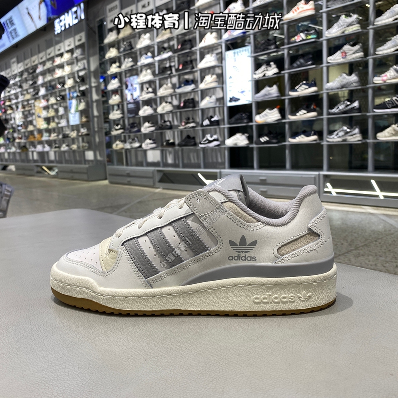 Adidas Clover Forum Low Retro Sneakers for Men and Women, Classic Casual Shoes Kh7298 Jq0207 Adidas Clover Forum Low Retro Sneakers for Men and Women, Classic Casual Shoes Kh7298 Jq0207