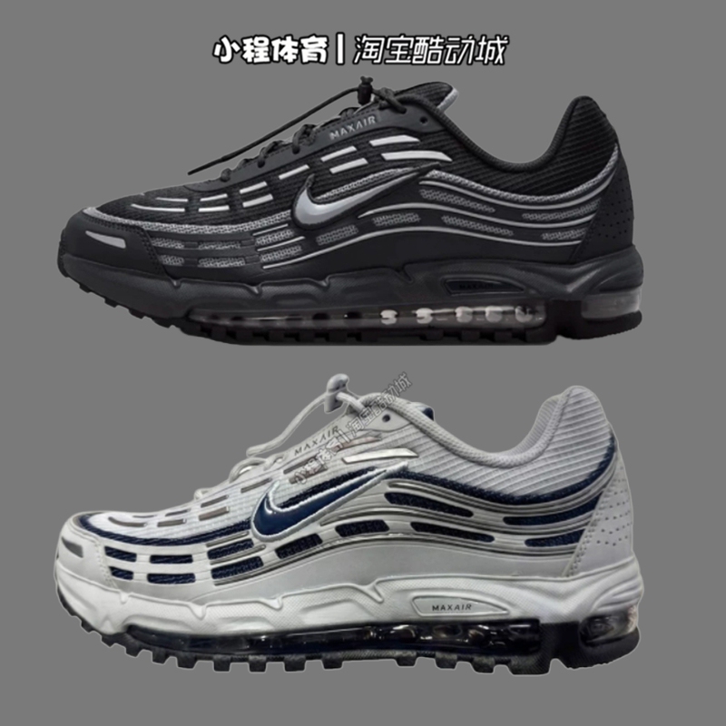 Nike Men's Bullet Shoes Air Max Tl 2.5 Full-Length Air-Cushioned Running Shoes Io3037-001/002 Nike Men's Bullet Shoes Air Max Tl 2.5 Full-Length Air-Cushioned Running Shoes Io3037-001/002