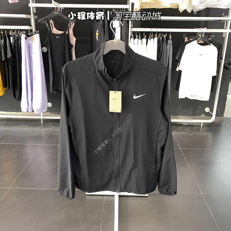 Nike Men's Sports Woven Windproof Jacket Dm6620 Fb7500-010/084/247 Nike Men's Sports Woven Windproof Jacket Dm6620 Fb7500-010/084/247