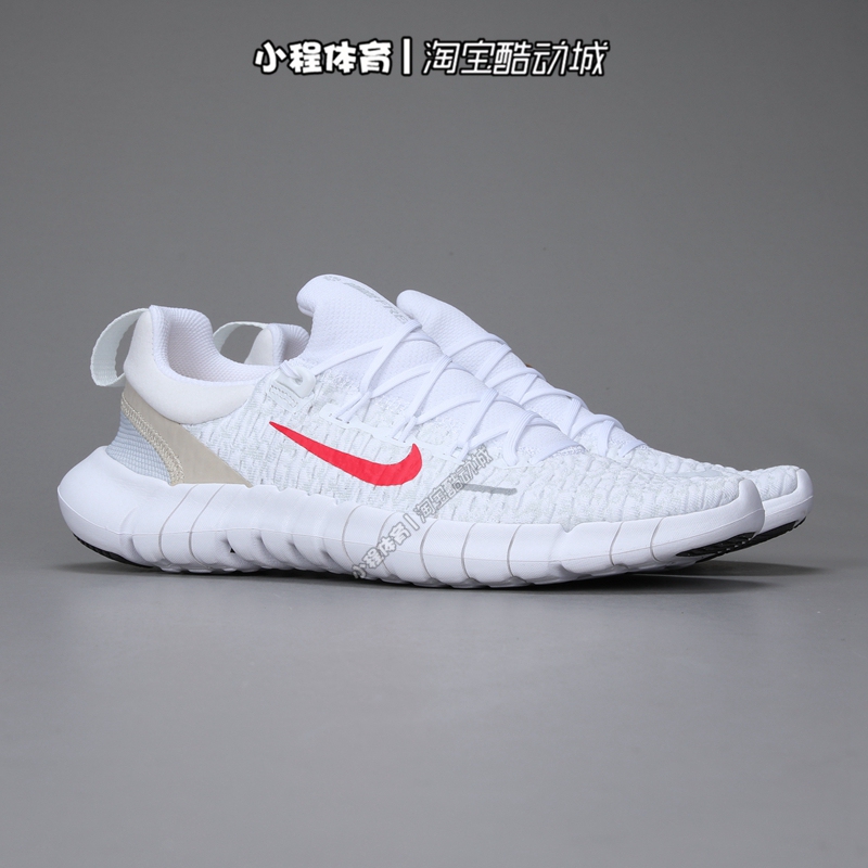 Nike Men's Shoes Free Rn 5.0 Barefoot Breathable Sports Running Shoes Cz1884-006/101 Nike Men's Shoes Free Rn 5.0 Barefoot Breathable Sports Running Shoes Cz1884-006/101