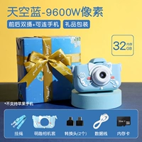 Упаковка, мобильный телефон, подарок на день рождения, 32G