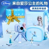 Дисней, детская камера, игрушка для принцессы, подарок на день рождения