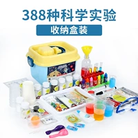 Мультяшная синяя коробка для хранения, фартук, наука