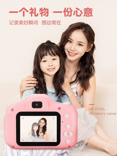 Детская цифровая камера, игрушка, подарок на день рождения