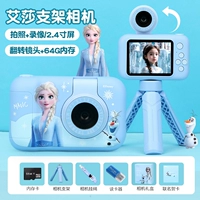 Штатив, камера, 2.4 дюймов, 64G