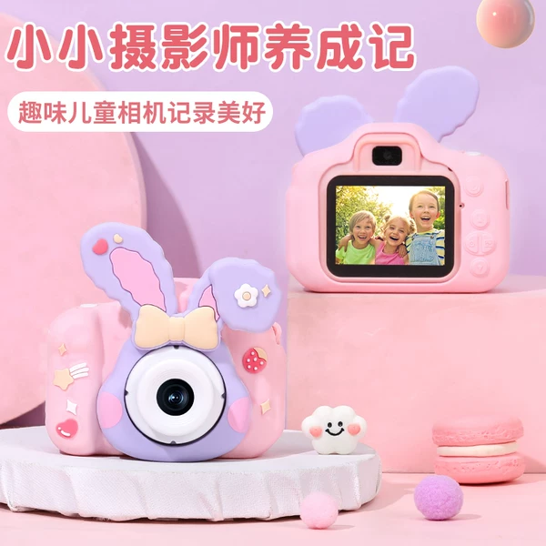 Товары от 津津乐母婴专营店