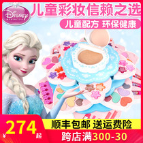 Childrens Cosmetics Set Box Non-toxic Girl Toys Girls Birthday Gifts Frozen Aisha Princess Aisha