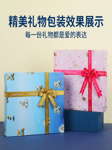 Детская игрушка, подарочная коробка, комплект для мальчиков для школьников, подарок на день рождения, 3-10 лет, 6 лет, 5 лет