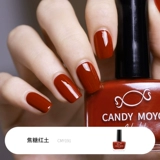 Tmall, CandyMoyo, лак для ногтей, долговременный эффект, 8 мл, без сушки в лампе, быстрое высыхание
