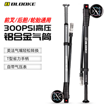 French BLOOKE mountain bike pump portable air pressure front fork tire high pressure inflator shock absorber