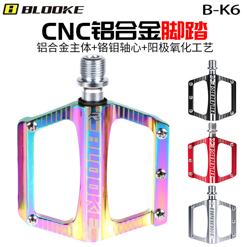 BLOOKE Folding Car Casual Road Car B - K6 Bicycle Folding Car Folding Car B - K6 Bike Folder Pedal Aluminum Alloy Accessories