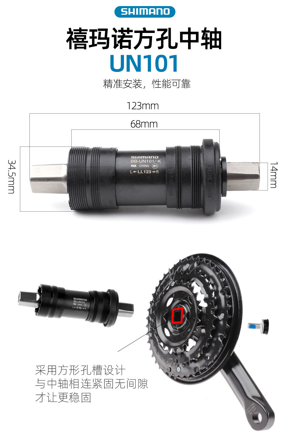 Переключение передач для велосипеда shimano禧玛诺山地自行车m310套件8速24速升级变速器指拨前拨后拨