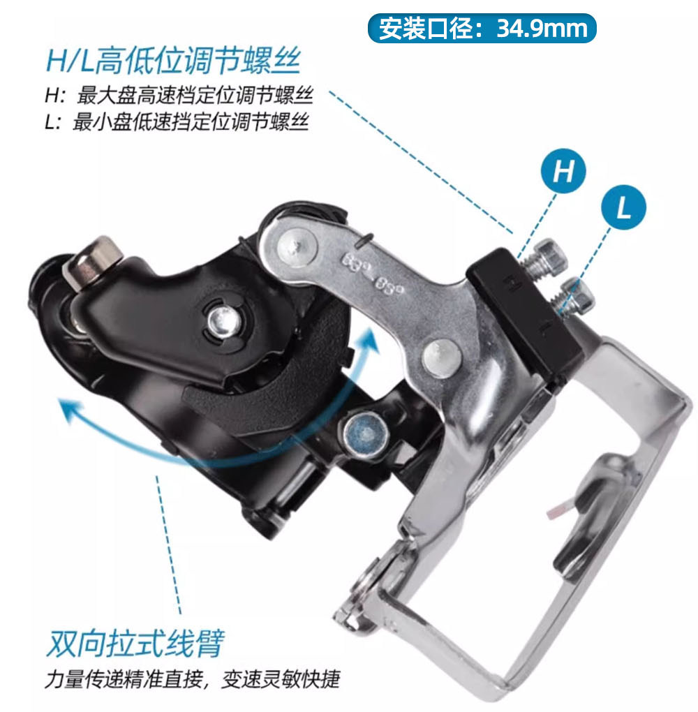 Переключение передач для велосипеда shimano禧玛诺山地自行车m310套件8速24速升级变速器指拨前拨后拨