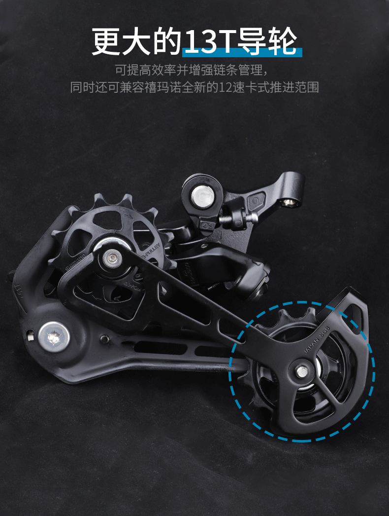 Переключение передач для велосипеда shimano禧玛诺m6100套件12速变速器指拨后拨双活塞油煞碟片煞车片