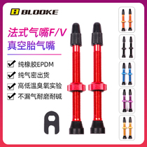 French BLOOKE mountain bike vacuum tire valve road bike French round bottom valve modified accessories