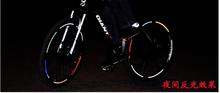 Déco pour vélo - Ref 2279607 Image 4