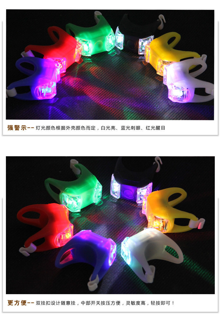 Eclairage pour vélo - Frog Lumières - Ref 2399993 Image 6