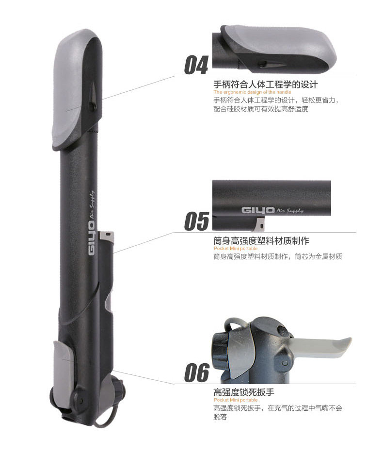 Pompe à vélo GIYO - Ref 2387179 Image 9